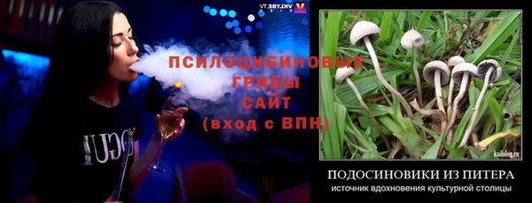 каннабис Баксан
