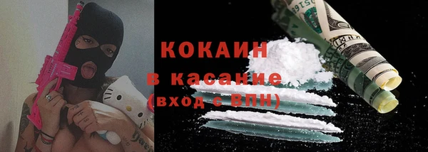 каннабис Баксан