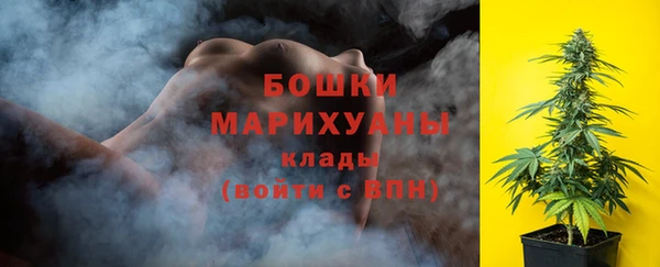 мяу мяу мука Балахна