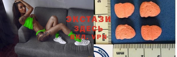 мяу мяу мука Балахна