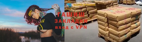 каннабис Баксан