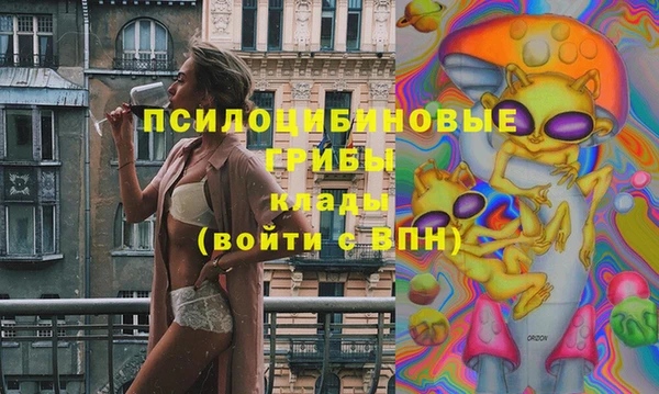 каннабис Баксан