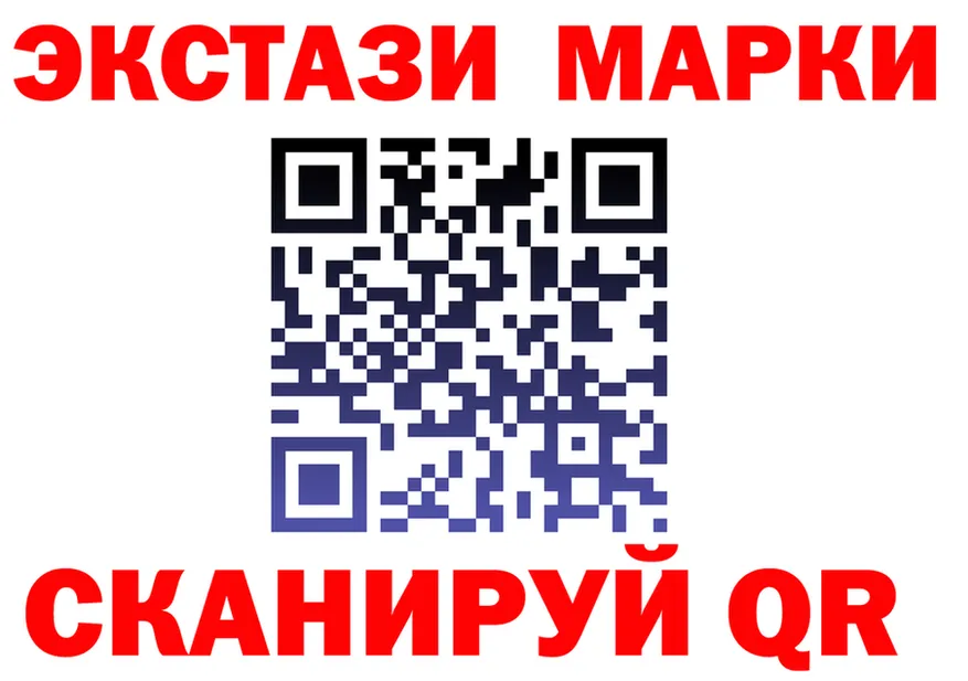 АМФ Premium ТОР площадка блэк спрут Кушва